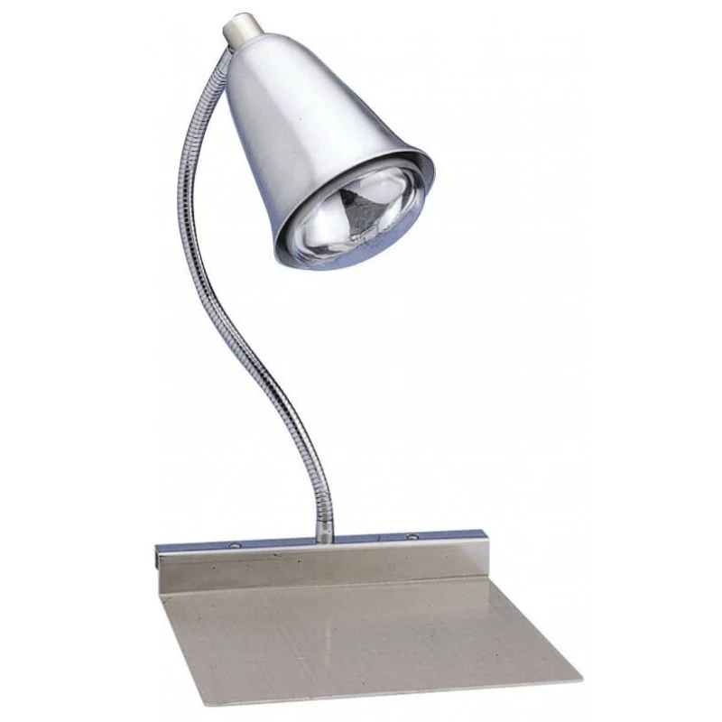 Lampe à sucre "spéciale école" | 375W Expédié Aujourd’hui